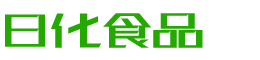 海口恩明贸易有限公司